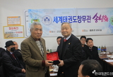 2022년도 태권도 창무관 송년회, 어제의 사범들이 굳게 뭉쳤다.