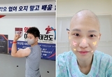 이상엽 관장 희귀병으로 사투 중 ​​태권도 가족의 도움의 손길을 기다립니다.