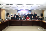 경기도태권도협회. 2023 시무식에서 대한민국을 넘어 세계를 향해 프로포즈 포부 밝혀