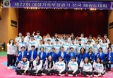 제22회 여성가족부장관기 전국태권도대회 홍천에서 풍성한 볼거리 제공하며 성대하게 개최