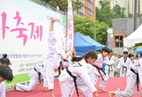 은빛태권도장, “제12회 양천리문화축제” 멋진 태권도시범공연, 앵콜 무대 선보여