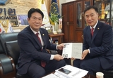 신문팔이 소년으로 시작, 태권도 사범과 경찰학 박사가 된 오용훈 교수