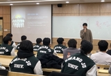 태권도 출신, 미국 이원삼 이사장 “한국 방문, 해외 일자리 창출 특강” 화제