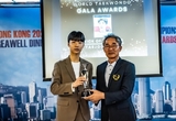 세계태권도연맹(WT) 2024 갈라 어워즈, 올림픽 30주년의 특별한 의미