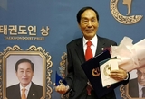 국기 태권도의 큰 기둥, 백산 이종호 원로사범을 만나다.