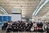 유럽에 울려 퍼진 “대한민국 청소년 태권도 시범단”의 우렁찬 기합소리