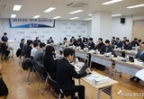 국기원, 원장 선거인 수 대폭 확대… 1,300명서 2,000명으로