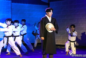 국기원 태권도시범단, 태권도 공연 ‘광복’ 쇼케이스 열어