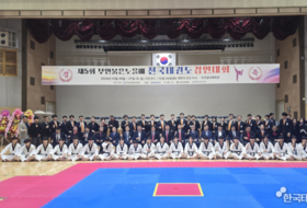 제6회 부안붉은노을배 전국태권도경연대회, 부안실내체육관서 열전