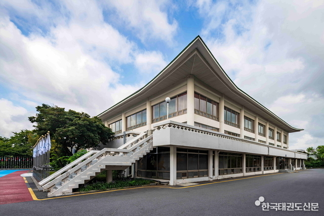 국기원, 국내 장애인태권도심사 첫 시행