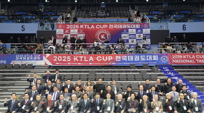 “2025 KTLA CUP 전국태권도대회, 1,200여 명 참가 속 전통과 품격의 축제 성료”