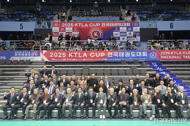 “2025 KTLA CUP 전국태권도대회, 1,200여 명 참가 속 전통과 품격의 축제 성료”