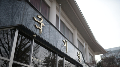 “해고 직원 자격증 7개월 사용 정황”… 국기원, 안전관리 적정성 논란 제기