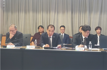 태권도, 유네스코 인류무형문화유산 등재 본격 추진